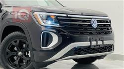 فولكسفاغن أطلس